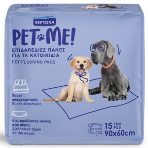 Επιδαπέδιες Πάνες για τα Κατοικίδια