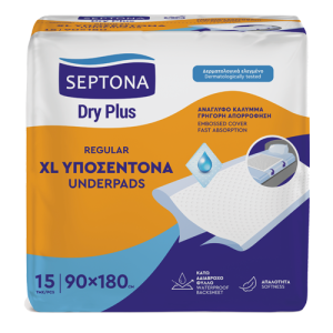 Υποσέντονα 90X180cm DRY PLUS REGULAR