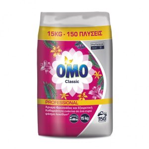 Omo Classic Professional Απορρυπαντικό πλυντηρίου 15Kg