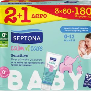 Septona Calm n' Care Sensitive Μωρομάντηλα χωρίς Οινόπνευμα & Parabens 3x60τμχ