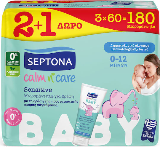 Septona Calm n' Care Sensitive Μωρομάντηλα χωρίς Οινόπνευμα & Parabens 3x60τμχ